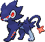 ShadowLuxray.png