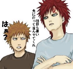 http://i176.photobucket.com/albums/w175/katsunami/kankuro/895.jpg