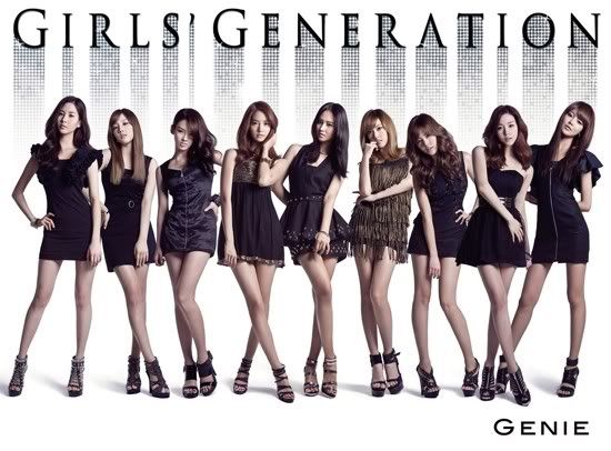 Girls Generation Cd Cover. Girls#39; Generation (Shoujo