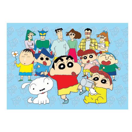 shin chan manga Pictures, Images and Photos