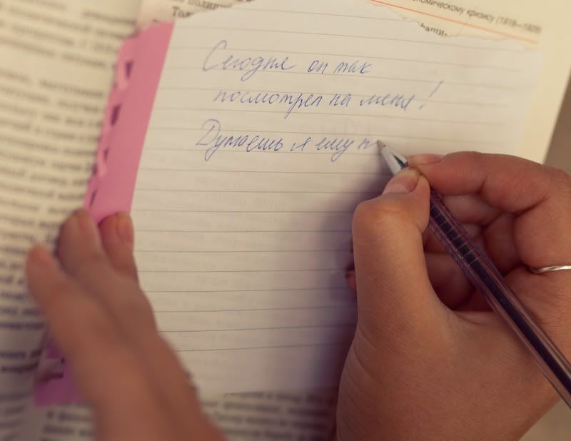 school mood Photobucket