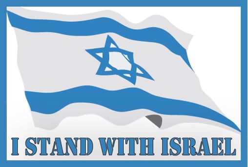 Stand-By-Israel-1.jpg