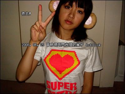 傘関猴早上一小時 - ddhihi - ddhihi的博客 傘関猴早上一小時 - ddhihi - ddhihi的博客