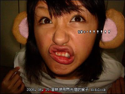 傘関猴早上一小時 - ddhihi - ddhihi的博客 閃光猴子4