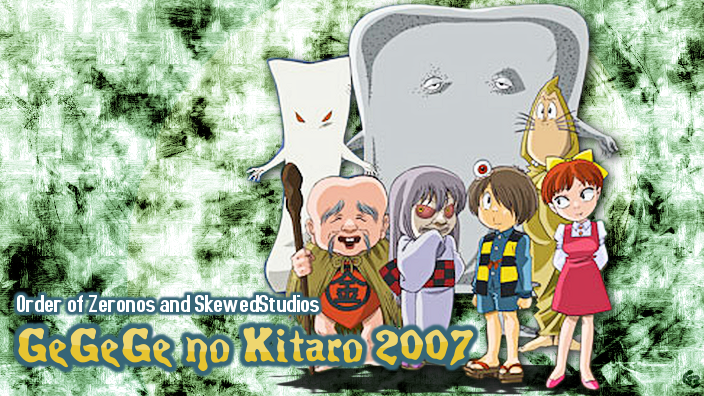 GeGeGe no Kitaro 2007 Pictures, Images and Photos