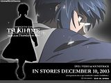e9c4465ce40c4196a8ed357bb4e53ee5.jpg image by codelovers
