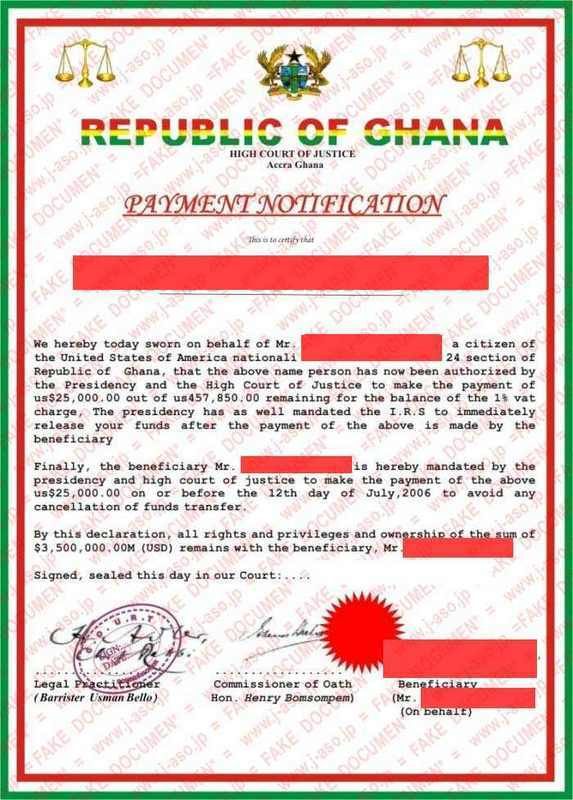 ghana-scam-documents-page-3-antifraudintl