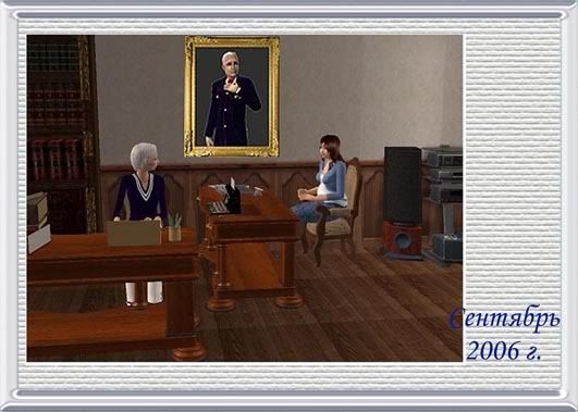 kabinet-4.jpg