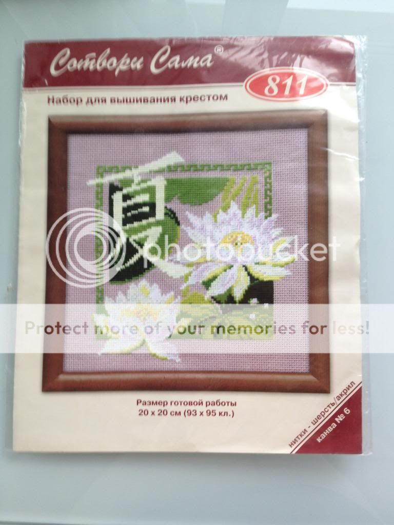 photo 23A7A2E6-B2F2-4468-BDCD-7E6B30EE40AD.jpg