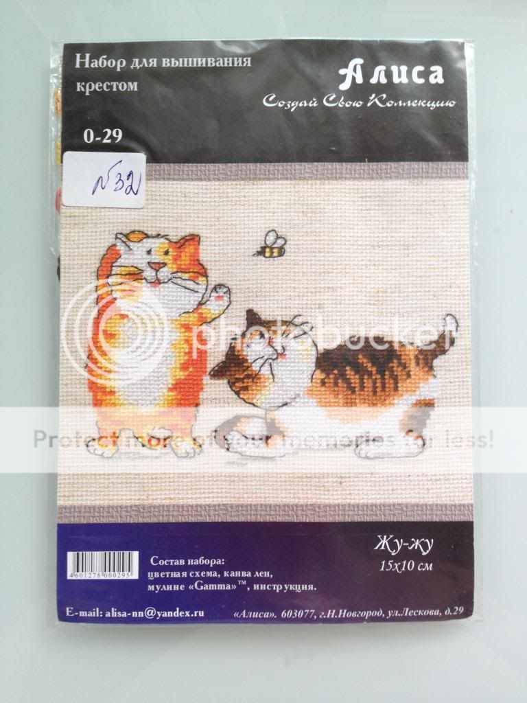 photo BEA6E69E-D3BA-499B-942A-43D7B4087F17.jpg